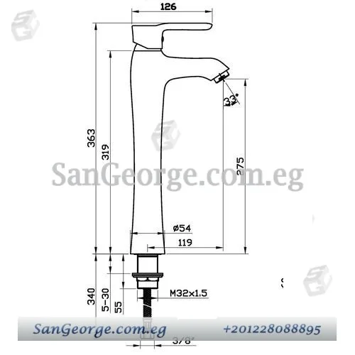 Sd-1043 خلاط حوض حمام طويل بالفيداج ترينيتري من سارديزاين