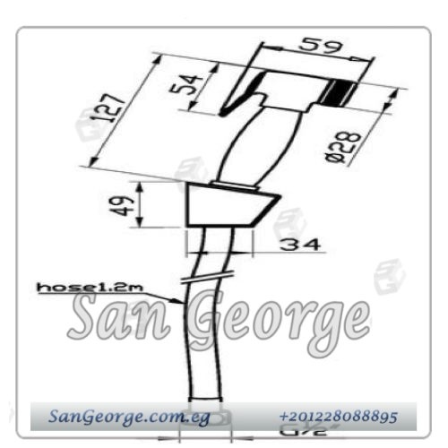 Sd-3260 شطاف نحاس بالخرطوم من سارديزاين