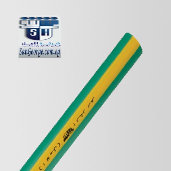 متر مواسير PN20 قطر 110 مم ( 4 " بوصه )