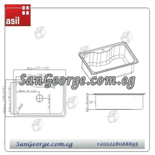 حوض مطبخ ستانلس ستيل تركى عين 85 × 51