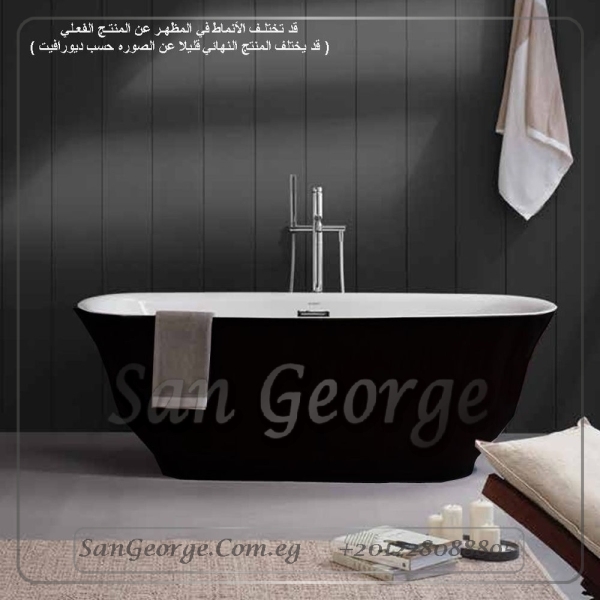 Classy كلاسي سيملس Seamless 170×75 بانيو من ديورافيت - اسود, بانيو بالجانب