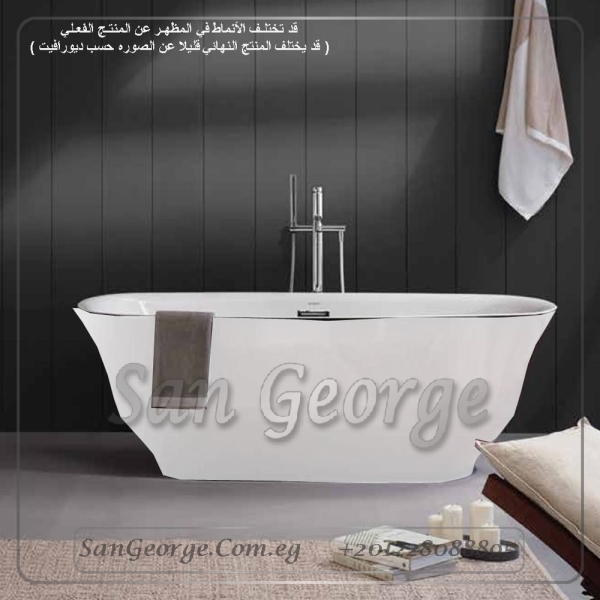 Classy كلاسي سيملس Seamless 170×75 بانيو من ديورافيت - ابيض, بانيو بالجانب