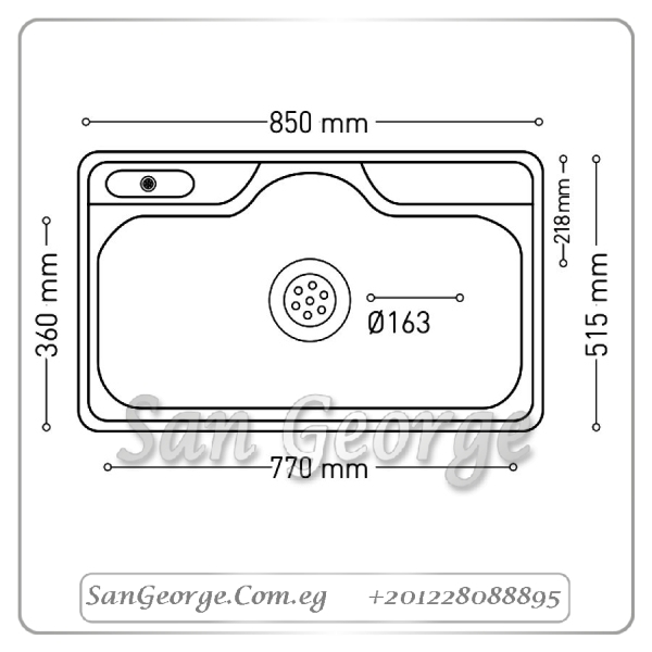 حوض مطبخ استانلس ستيل تركى صرف كوري 51 × 85