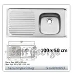 حوض مطبخ 100 × 50 سم 1 عين من نوفا