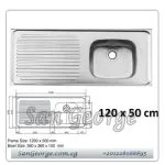 حوض مطبخ 150 × 50 سم 1 عين من نوفا