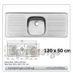 حوض مطبخ 120 × 50 سم 1 عين من نوفا