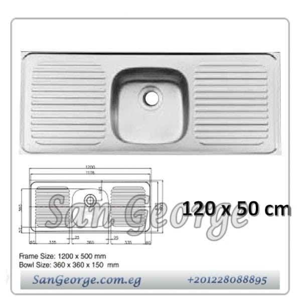 حوض مطبخ 120 × 50 سم 1 عين من نوفا