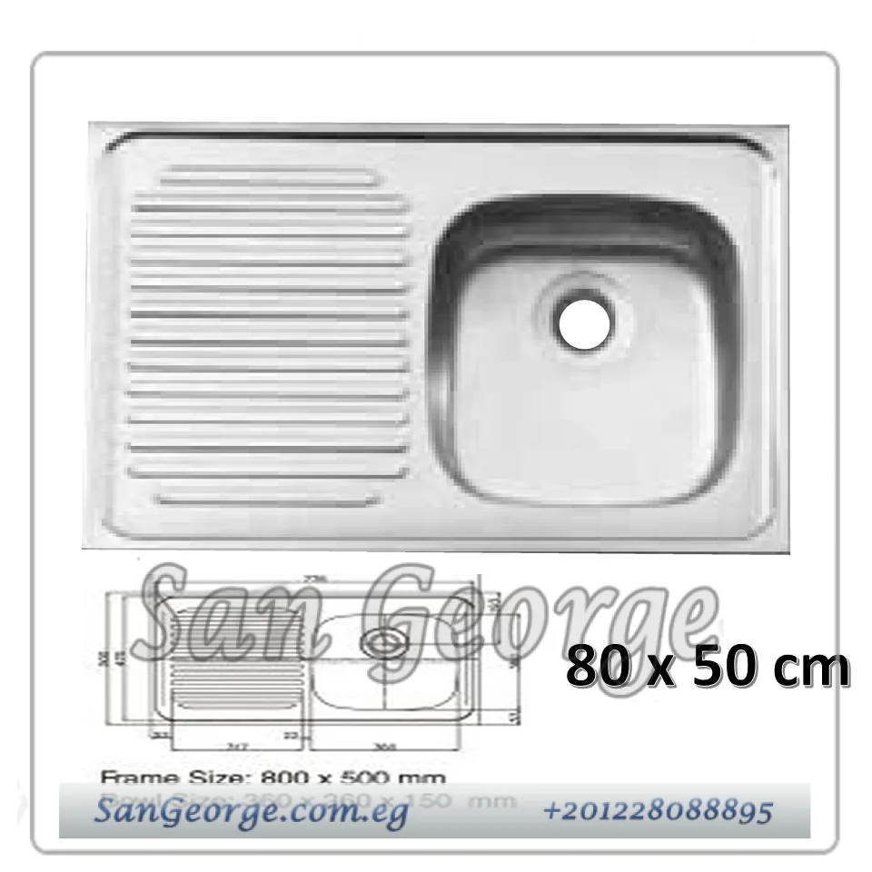 N8050-1A-1S حوض مطبخ 80 × 50 سم 1 عين من نوفا