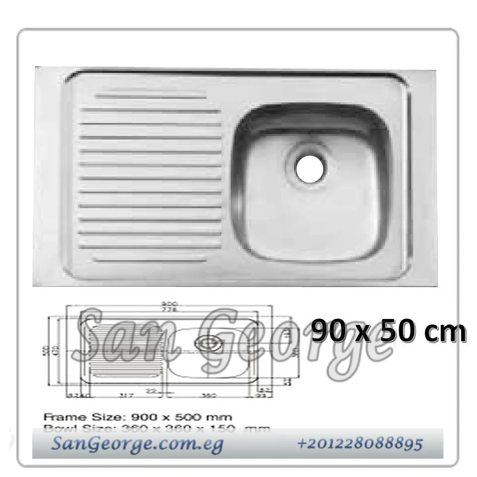 حوض مطبخ 150 × 50 سم 1 عين من نوفا