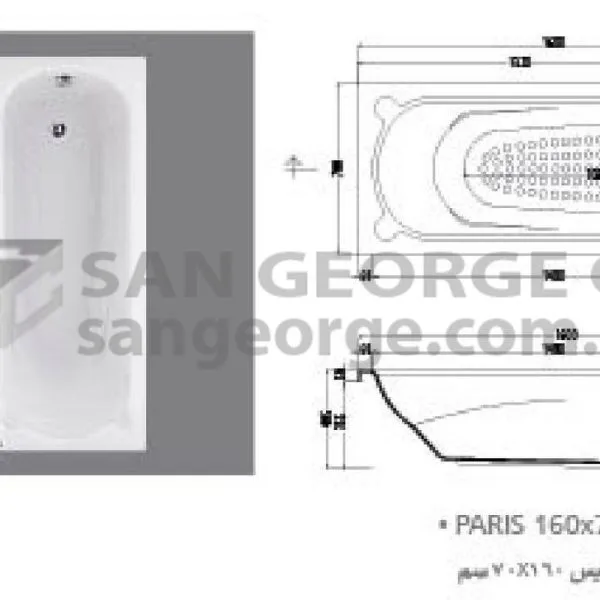 Super Paris سوبر باريس 160×70 بانيو من الطيب - ابيض, بانيو فقط