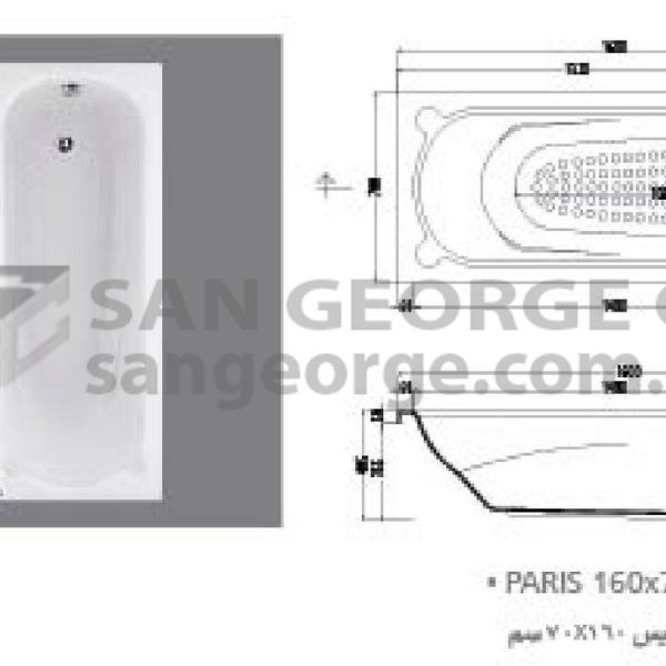 Paris باريس 160×70 بانيو الطيب - ابيض, جاكوزي 1 نظام