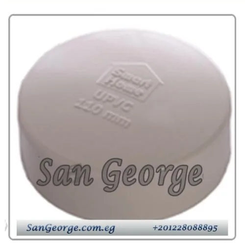 Pipe-Plug-1 طبة مواسير 110 مم ( 4 بوصه ) من سمارت هوم Smart Home