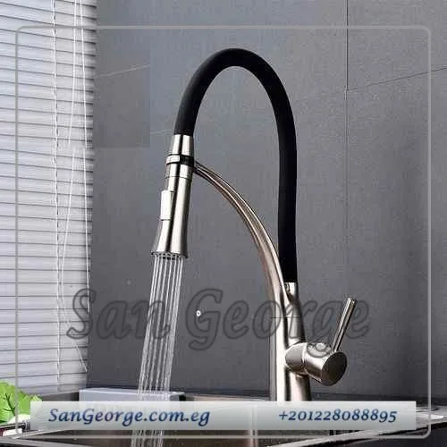 San-George-KMix-x-4 خلاط مطبخ سماعه شداد متحركه صيني شجره