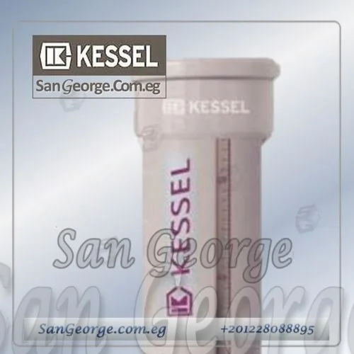 متر مواسير من كسيل Kessel