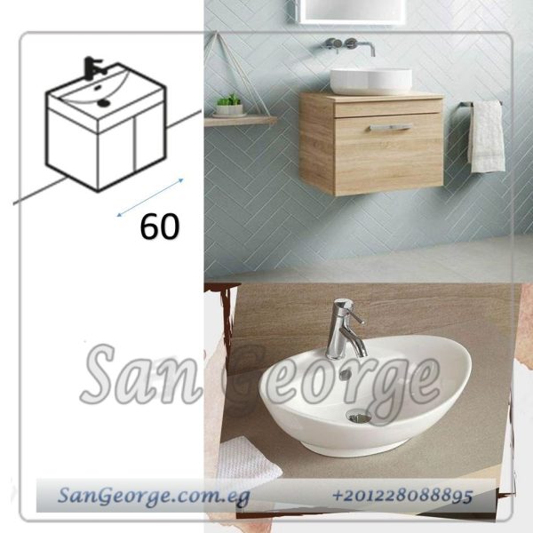 وحده حوض موبيليا خشب 65 سم معلقه 2 درج مع حوض بليزا ابيض MRH-9876