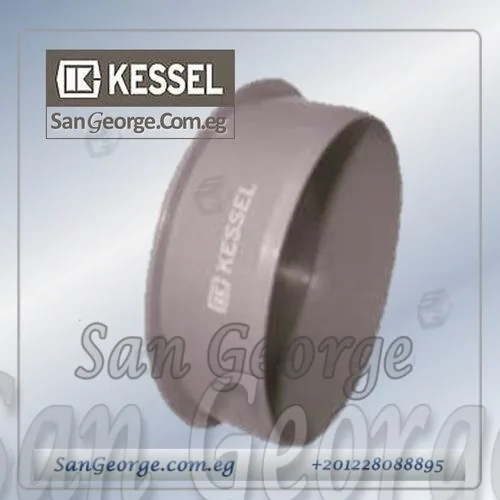 طبة كبس من كسيل Kessel