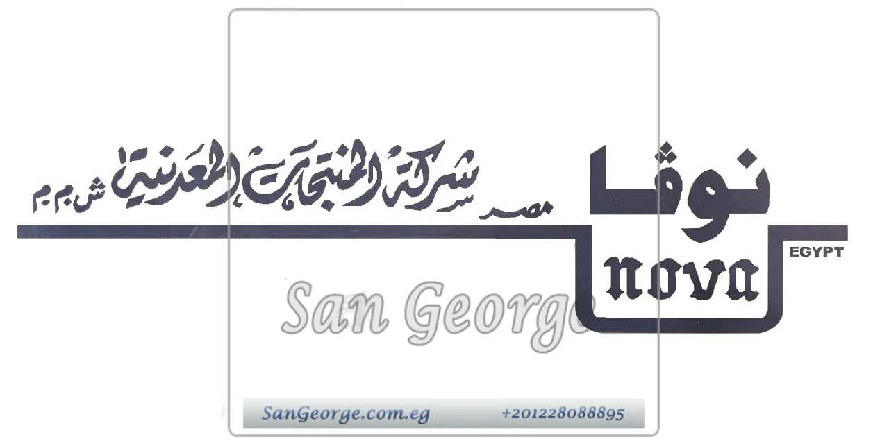 حوض مطبخ 120 × 50 سم 1 عين من نوفا