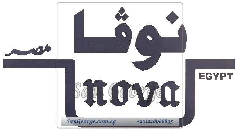 حوض مطبخ 120 × 50 سم 1 عين من نوفا