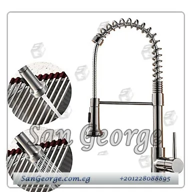 خلاط مطبخ بسماعه متحركه مستورد موديل Kitchen Sink Faucets -Y51