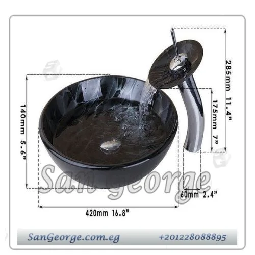 Glass Bathroom Sink Bowls A-509 by San George Design