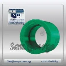جلبة لحام  قطر 110 مم ( 4 " بوصه )