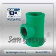 مشترك لحام  قطر 90 مم ( 3 " بوصه )
