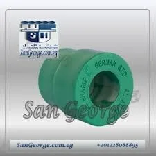 جلبة لحام  قطر 20 مم ( 1/2 " بوصه )