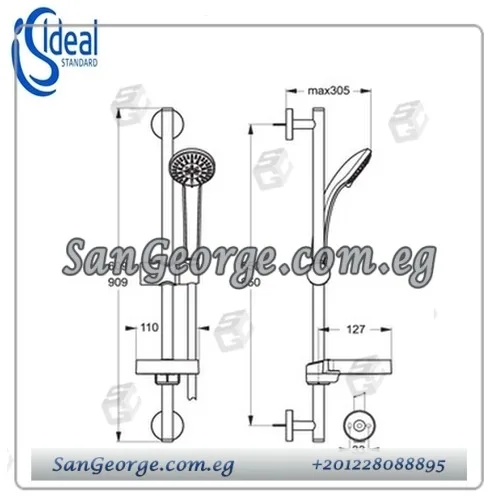 مسطره رين 1 نظام -مجموعه دش B9501AA من ايديال ستاندرد