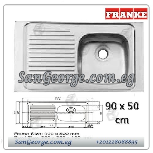 حوض مطبخ فرانكي ستانلس ستيل مكسيم 90 × 50 سم 1عين + 1صفايه