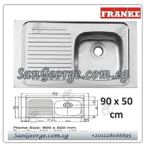 frankee-sink-7 حوض مطبخ فرانكي ستانلس ستيل مكسيم 90 × 50 سم 1عين + 1صفايه