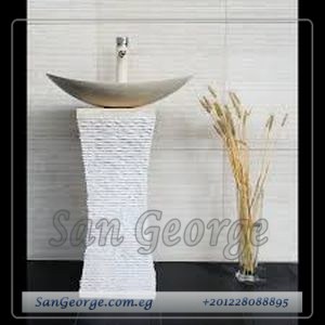 Marble Basin Beige Hand Made من San George Design