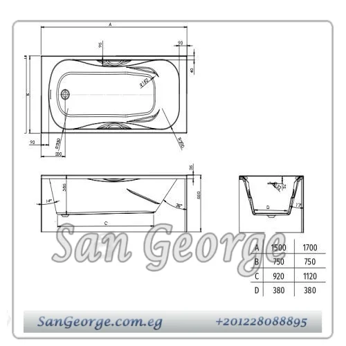 Garda جاردا بالمقبض 150×75 بانيو من Sanipure ساني بيور