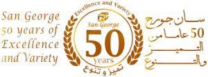 Siral سيرال طقم حمام كامل من ميكافيت