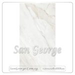 Floor Porcelain Made In India 60 × 120 Cm P5049