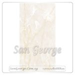 Floor Porcelain Made In India 60 × 120 Cm P5053