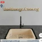 حوض مطبخ جرانيت 45 × 45 Ks-101-Beig بيج من San George Design