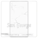 بورسلين هندي قطع ليزر 60×120 سم ابيض