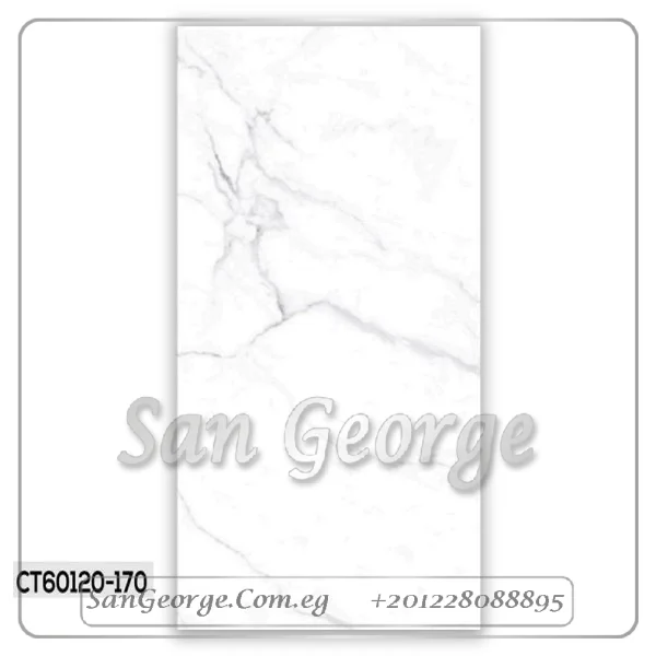 بورسلين هندي قطع ليزر 60×120 سم ابيض