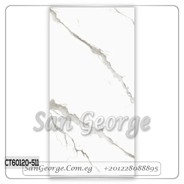 بورسلين هندي قطع ليزر 60×120 سم ابيض