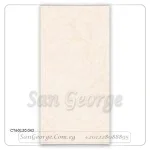 بورسلين هندي قطع ليزر 60×120 سم بيج
