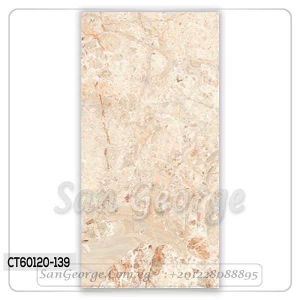 بورسلين هندي قطع ليزر 60×120 سم بيج