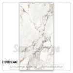 بورسلين هندي قطع ليزر 60×120 سم بيج