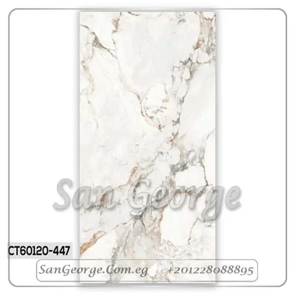 بورسلين هندي قطع ليزر 60×120 سم بيج