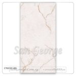 بورسلين هندي قطع ليزر 60×120 سم بيج