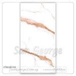 بورسلين هندي قطع ليزر 60×120 سم بيج