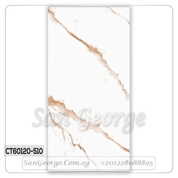 بورسلين هندي قطع ليزر 60×120 سم بيج