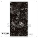 بورسلين هندي قطع ليزر 60×120 سم اسود