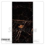 بورسلين هندي قطع ليزر 60×120 سم اسود