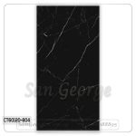 بورسلين هندي قطع ليزر 60×120 سم اسود