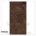 بورسلين هندي قطع ليزر 60×120 سم بني